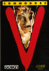 V, the computer game